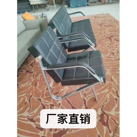 勝芳沙發(fā)批發(fā) 商務辦公沙發(fā) 休閑沙發(fā) 沙發(fā)三6件套 沙發(fā)組合客廳沙發(fā) 皮革沙發(fā) 會客接待室沙發(fā) 經理室沙發(fā) 三人位沙發(fā) 雙人位沙發(fā) 單人位沙發(fā) 恒貴家具