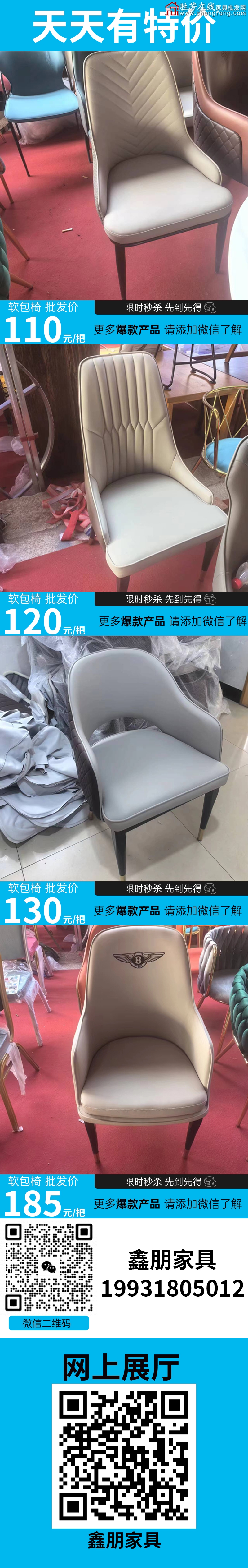 特價_02