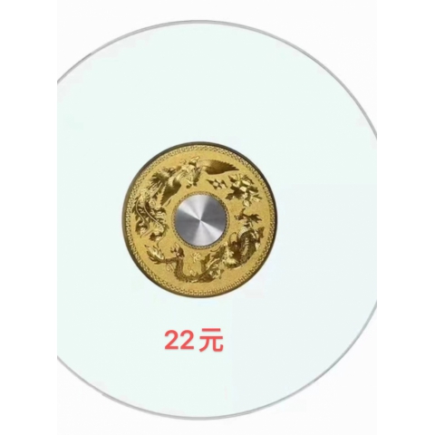 勝芳轉(zhuǎn)盤(pán)批發(fā) 玻璃轉(zhuǎn)盤(pán) 餐桌轉(zhuǎn)盤(pán) 挖洞轉(zhuǎn)盤(pán) 實(shí)心大轉(zhuǎn)盤(pán) 鋼化玻璃轉(zhuǎn)盤(pán)加餐臺(tái) 加餐臺(tái)  輔助輪 光輝鋼化玻璃