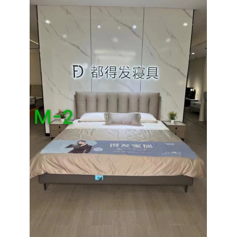 勝芳床鋪批發(fā) 軟床 軟體床 婚床 主臥室床 雙人 經(jīng)濟(jì)型簡易租房床 公寓酒店農(nóng)家院床鋪 家用 小戶型 床頭 羅納爾家具