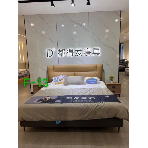 勝芳床鋪批發(fā) 軟床 軟體床 婚床 主臥室床 雙人 經(jīng)濟型簡易租房床 公寓酒店農(nóng)家院床鋪 家用 小戶型 床頭 羅納爾家具