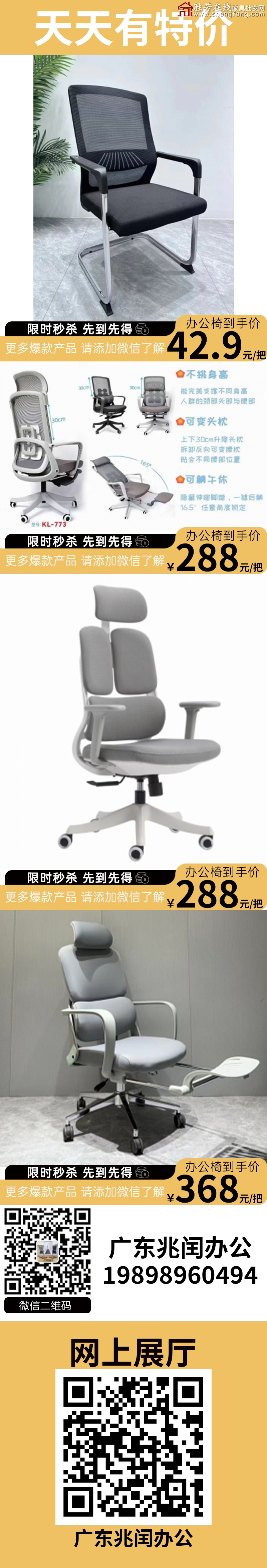 特價_06