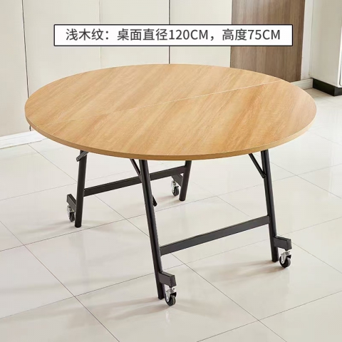 勝芳餐桌批發(fā) 圓桌 腳輪桌 家用餐桌 飯店餐桌 餐館餐桌 簡(jiǎn)易餐桌 快餐桌 折疊桌餐  牧格家具