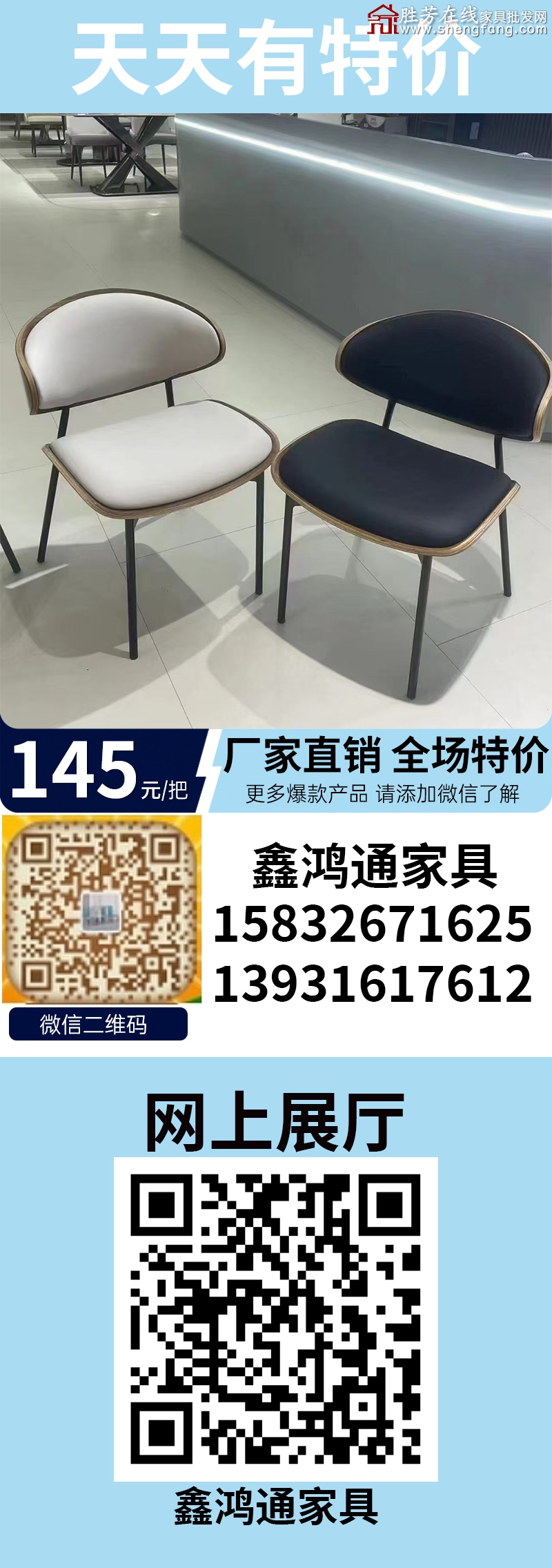 特價_02