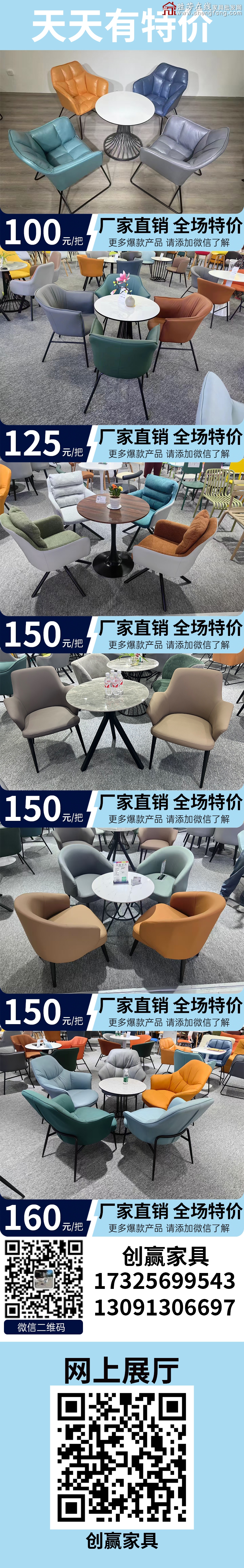 特價_02