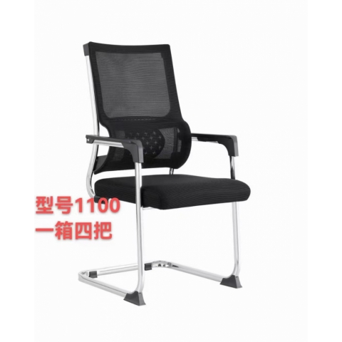 勝芳辦公椅批發(fā) 電競(jìng)椅 網(wǎng)吧椅  弓形辦公椅 電腦椅 職員椅 轉(zhuǎn)椅   可躺椅 書(shū)房家具 贏風(fēng)家具