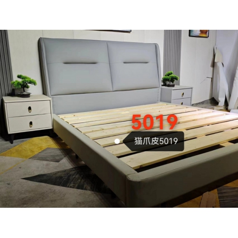 勝芳床鋪批發(fā) 軟床 軟體床 婚床 主臥室床 雙人 經(jīng)濟(jì)型簡(jiǎn)易租房床 公寓酒店農(nóng)家院床鋪 家用 小戶型 床頭 羅納爾家具