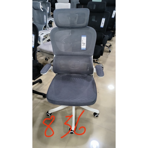 勝芳辦公椅批發(fā) 電競(jìng)椅 網(wǎng)吧椅  弓形辦公椅 電腦椅 職員椅 轉(zhuǎn)椅   可躺椅 書房家具 贏風(fēng)家具