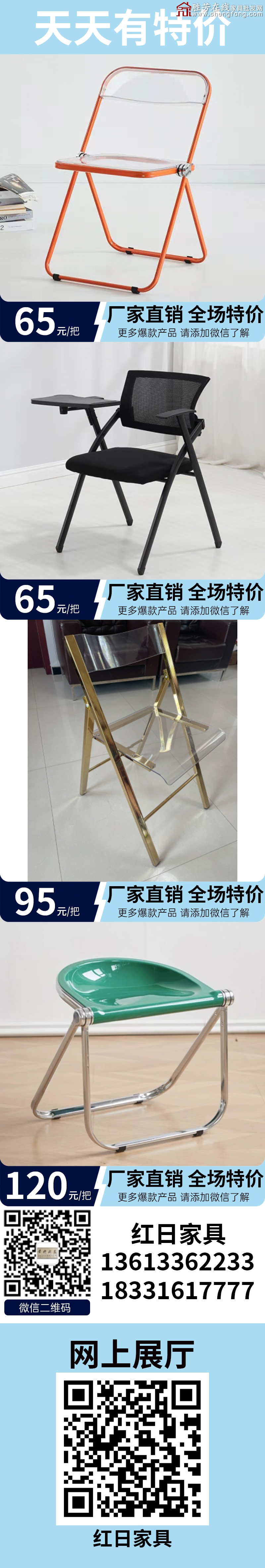 特價(jià)_06