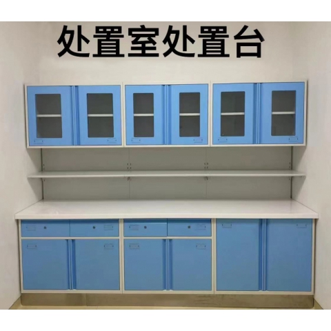 密集架 密集柜 電動(dòng)智能 手搖式檔案柜 軌道 資料架 財(cái)務(wù)憑證 文件柜  天玉星家具