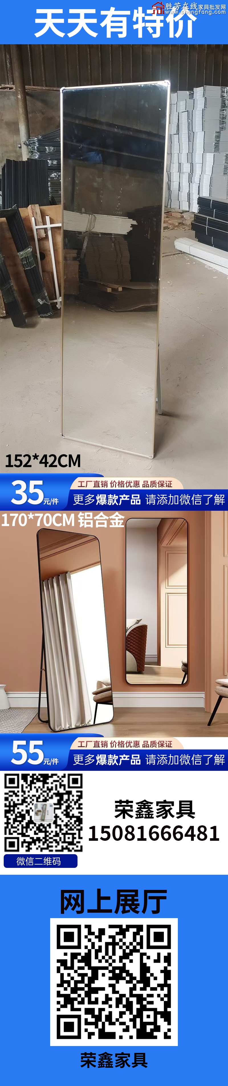 特價_02