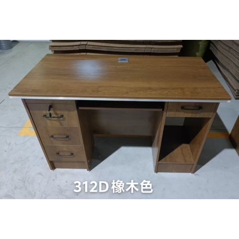 勝芳辦公桌批發(fā) 寫字臺(tái) 三連鎖1米1.2米1.4米 電腦臺(tái) 電腦臺(tái)式桌 家用桌子 帶抽屜辦公桌 書房桌子 臥室書桌簡(jiǎn)約學(xué)習(xí)桌 一體寫字桌 簡(jiǎn)易辦公桌 滕之達(dá)家具