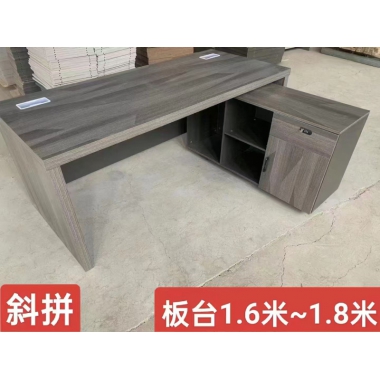 勝芳會議桌批發(fā) 辦公桌 辦公臺 老板桌 老板臺 總裁桌 經理桌 檔案柜主管桌 大班桌 辦公家具 恒昌辦公家具