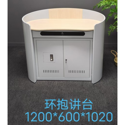 勝芳翻轉(zhuǎn)桌  學(xué)校專用桌 多媒體智慧講臺 鋼制多功能講臺桌 教室講臺桌 學(xué)校老師演講臺 校園教學(xué)講桌  國鑫家具