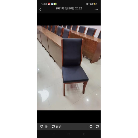 河南家具批發(fā) 實(shí)木會議椅 橡木會議椅 實(shí)木老板椅 實(shí)木辦公椅 橡木辦公椅 實(shí)木靠背椅 廠家直銷 大量批發(fā) 實(shí)木會議家具批發(fā)
