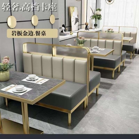 勝芳卡座批發(fā)軟包卡座  酒店卡座 ，咖啡廳卡座 ，火鍋?zhàn)揽ㄗ?。軟包沙發(fā) 泓涵家具