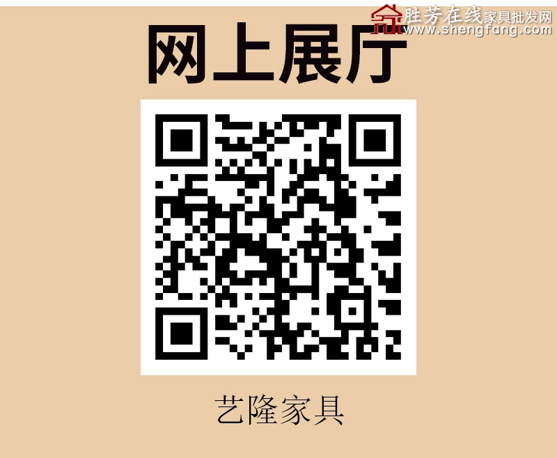 特價(jià)2_04