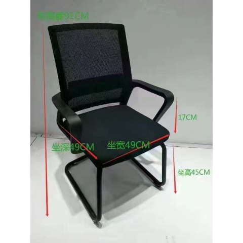 勝芳辦公椅批發(fā) 電競椅 網(wǎng)吧椅  弓形辦公椅 電腦椅 職員椅 轉(zhuǎn)椅   可躺椅 書房家具 贏風家具