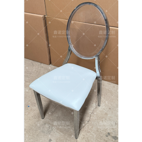 勝芳家具批發(fā) 復(fù)古式餐椅 禮堂椅 靠背椅 休閑椅 竹節(jié)椅 婚慶椅 塑料椅 洽談椅 宴會(huì)椅 酒店椅 酒店家具 客廳家具 鑫諾簡(jiǎn)森家具