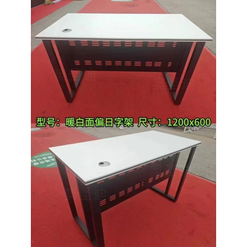辦公桌批發(fā) 寫字臺 電腦桌 帶抽屜辦公桌 書房桌子 臥室書桌 簡易辦公桌 辦公家具 冠城家具