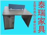 泰瑞