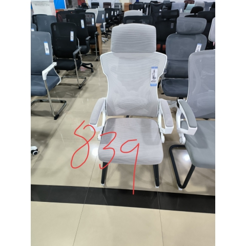 勝芳辦公家具批發(fā) 辦公椅 會(huì)議椅 電腦椅 靠背椅 皮質(zhì)辦公椅 職員椅 平安辦公家具批發(fā)