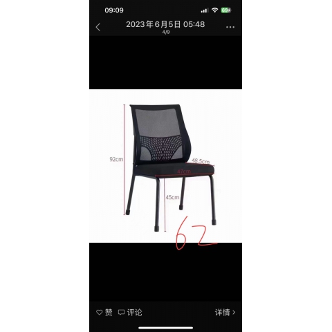 勝芳辦公家具批發(fā) 辦公椅 會議椅 電腦椅 靠背椅 皮質辦公椅 職員椅 平安辦公家具批發(fā)