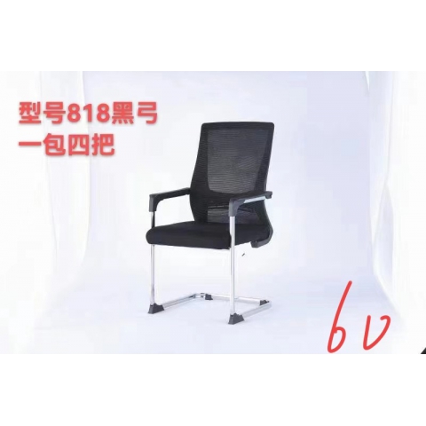 勝芳辦公家具批發(fā) 辦公椅 會議椅 電腦椅 靠背椅 皮質辦公椅 職員椅 平安辦公家具批發(fā)