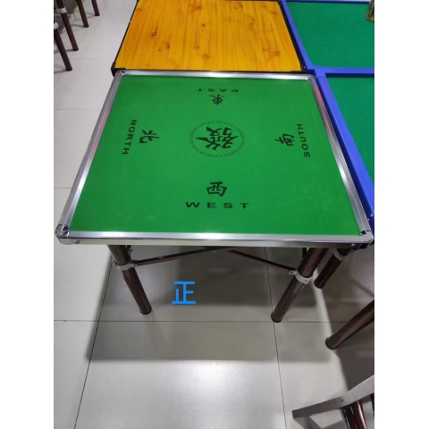 勝芳麻將桌批發(fā) 簡(jiǎn)易麻將桌 象棋桌 可折疊麻將桌 兩用麻將桌 多功能麻將桌 手動(dòng)麻將桌 麻雀臺(tái) 休閑娛樂桌 休閑家具 洪鑫家具