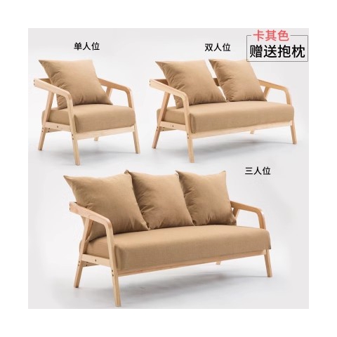 勝芳沙發(fā)批發(fā) 沙發(fā)椅批發(fā) 懶人沙發(fā) 洽談沙發(fā) 沙發(fā)椅 扶手椅 會(huì)客沙發(fā) 休閑沙發(fā) 嘉瑞邦家具