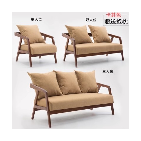 勝芳沙發(fā)批發(fā) 沙發(fā)椅批發(fā) 懶人沙發(fā) 洽談沙發(fā) 沙發(fā)椅 扶手椅 會(huì)客沙發(fā) 休閑沙發(fā) 嘉瑞邦家具