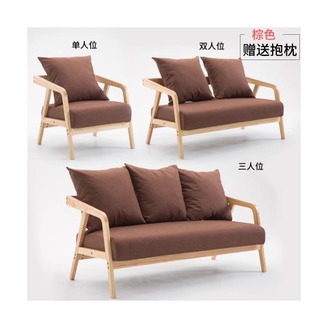 勝芳沙發(fā)批發(fā) 沙發(fā)椅批發(fā) 懶人沙發(fā) 洽談沙發(fā) 沙發(fā)椅 扶手椅 會(huì)客沙發(fā) 休閑沙發(fā) 嘉瑞邦家具