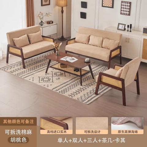 勝芳沙發(fā)批發(fā) 沙發(fā)椅批發(fā) 懶人沙發(fā) 洽談沙發(fā) 沙發(fā)椅 扶手椅 會客沙發(fā) 休閑沙發(fā) 嘉瑞邦家具