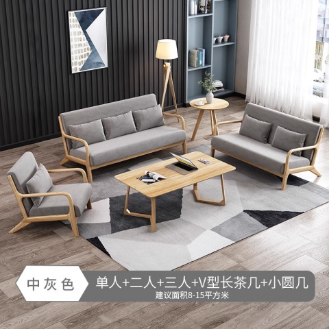 勝芳沙發(fā)批發(fā) 沙發(fā)椅批發(fā) 懶人沙發(fā) 洽談沙發(fā) 沙發(fā)椅 扶手椅 會客沙發(fā) 休閑沙發(fā) 嘉瑞邦家具