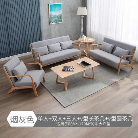 勝芳沙發(fā)批發(fā) 沙發(fā)椅批發(fā) 懶人沙發(fā) 洽談沙發(fā) 沙發(fā)椅 扶手椅 會客沙發(fā) 休閑沙發(fā) 嘉瑞邦家具