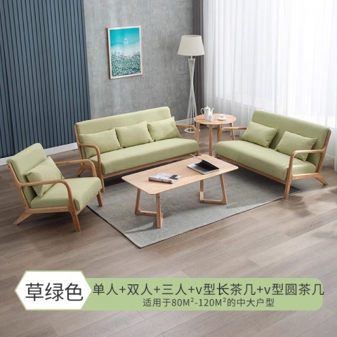勝芳沙發(fā)批發(fā) 沙發(fā)椅批發(fā) 懶人沙發(fā) 洽談沙發(fā) 沙發(fā)椅 扶手椅 會客沙發(fā) 休閑沙發(fā) 嘉瑞邦家具