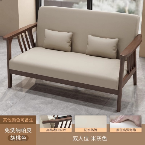 勝芳沙發(fā)批發(fā) 沙發(fā)椅批發(fā) 懶人沙發(fā) 洽談沙發(fā) 沙發(fā)椅 扶手椅 會客沙發(fā) 休閑沙發(fā) 嘉瑞邦家具