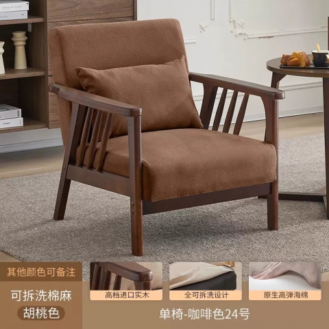 勝芳沙發(fā)批發(fā) 沙發(fā)椅批發(fā) 懶人沙發(fā) 洽談沙發(fā) 沙發(fā)椅 扶手椅 會客沙發(fā) 休閑沙發(fā) 嘉瑞邦家具