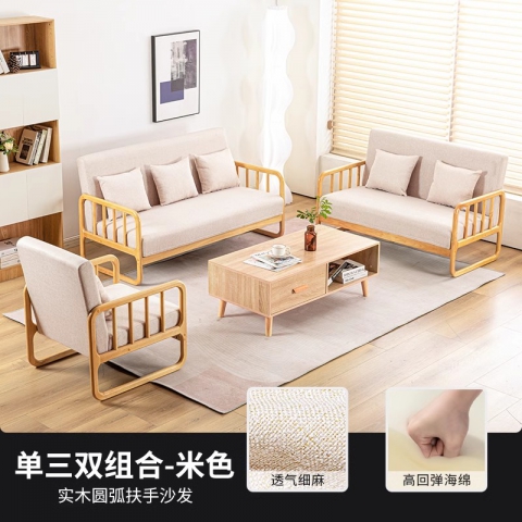 勝芳沙發(fā)批發(fā) 沙發(fā)椅批發(fā) 懶人沙發(fā) 洽談沙發(fā) 沙發(fā)椅 扶手椅 會客沙發(fā) 休閑沙發(fā) 嘉瑞邦家具