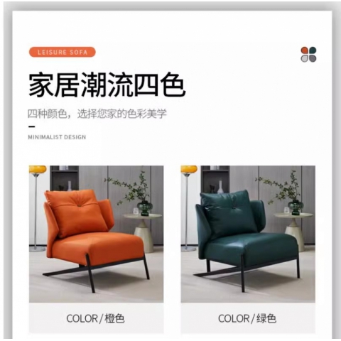 勝芳沙發(fā)批發(fā) 沙發(fā)椅批發(fā) 懶人沙發(fā) 洽談沙發(fā) 沙發(fā)椅 扶手椅 會客沙發(fā) 休閑沙發(fā) 嘉瑞邦家具