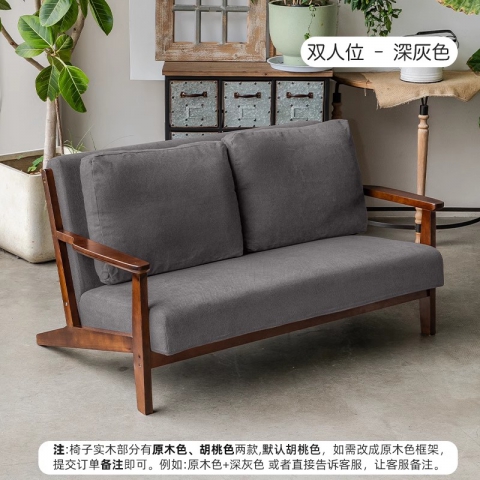 勝芳沙發(fā)批發(fā) 沙發(fā)椅批發(fā) 懶人沙發(fā) 洽談沙發(fā) 沙發(fā)椅 扶手椅 會客沙發(fā) 休閑沙發(fā) 嘉瑞邦家具