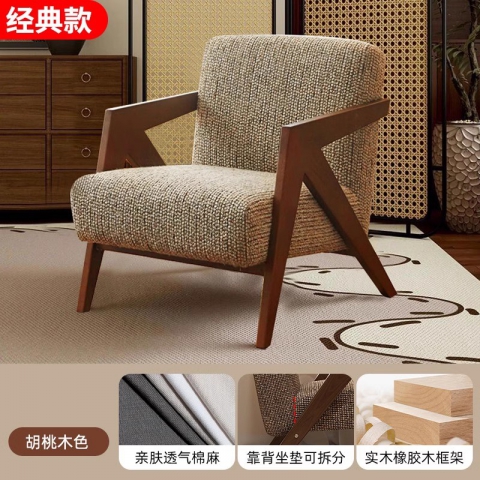 勝芳沙發(fā)批發(fā) 沙發(fā)椅批發(fā) 懶人沙發(fā) 洽談沙發(fā) 沙發(fā)椅 扶手椅 會(huì)客沙發(fā) 休閑沙發(fā) 嘉瑞邦家具