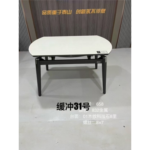 勝芳桌椅批發(fā) 軟包椅 伊姆斯椅 咖啡椅 鐵線椅 太陽椅 月亮椅 時尚椅 休閑椅 鐵線椅 弓形懶人椅 餐椅 輕奢家具 意式風(fēng)格 宿舍家具 臥室家具 軍民家具