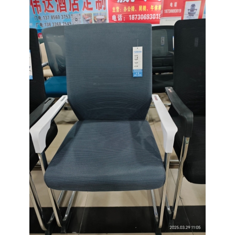 勝芳辦公家具批發(fā) 辦公椅 會(huì)議椅 電腦椅 靠背椅 皮質(zhì)辦公椅 職員椅 平安辦公家具批發(fā)