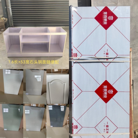 勝芳家具批發(fā) 櫥柜批發(fā) 廚柜批發(fā) 碗廚 板式櫥柜 儲物柜 簡易櫥柜 宥金家具