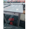 勝芳餐桌批發(fā) 理石餐桌 長(zhǎng)條桌 抽拉臺(tái) 歐式餐桌 歐式餐臺(tái) 簡(jiǎn)約餐桌 小戶型巖板餐桌 理石餐桌椅組合 巖板餐臺(tái) 歐式家具 京典家具
