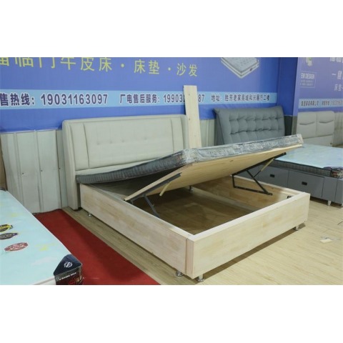 勝芳軟床批發(fā) 床頭 軟床 雙人床 臥室床 婚床 壹品家具