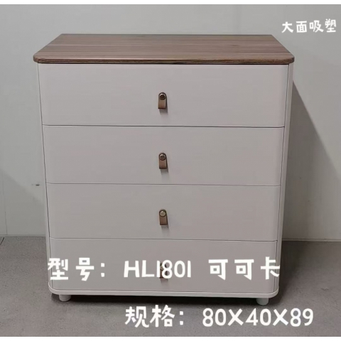 勝芳家具批發(fā) 儲物柜 鞋柜 門廳柜 玄關(guān)柜 收納柜 間廳柜 斗柜 陽臺柜 會來家具