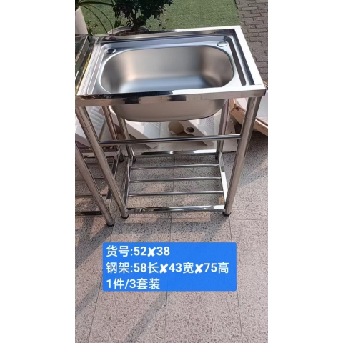 勝芳家具批發(fā) 櫥柜批發(fā) 廚柜批發(fā) 碗廚 板式櫥柜 儲物柜 簡易櫥柜 宥金家具