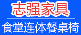 志強(qiáng)